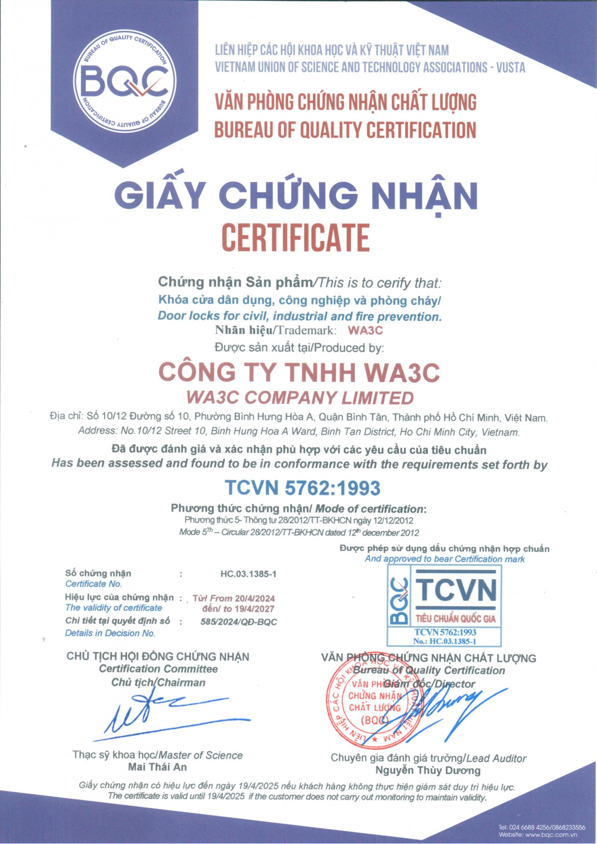 Chứng nhận chất lượng Khóa Cửa 01